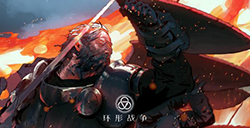 环形战争浸染值buff有哪些 浸染值buff介绍