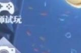 斗罗大陆魂师对决怎么快速拿钻石