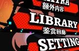 国游《叛逆神魂》steam试玩上线 剧情向视觉系RPG