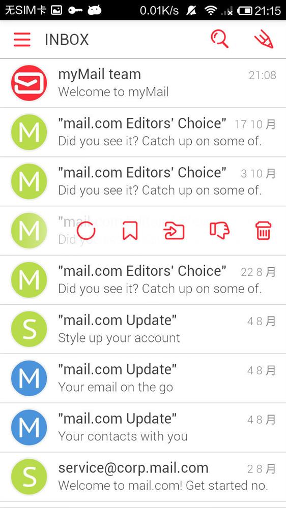 应用日推荐  华丽的专属邮箱《myMail》