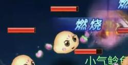 梦幻西游网页版阿宝洞天幻境怎么打 阿宝洞天幻境攻略分享