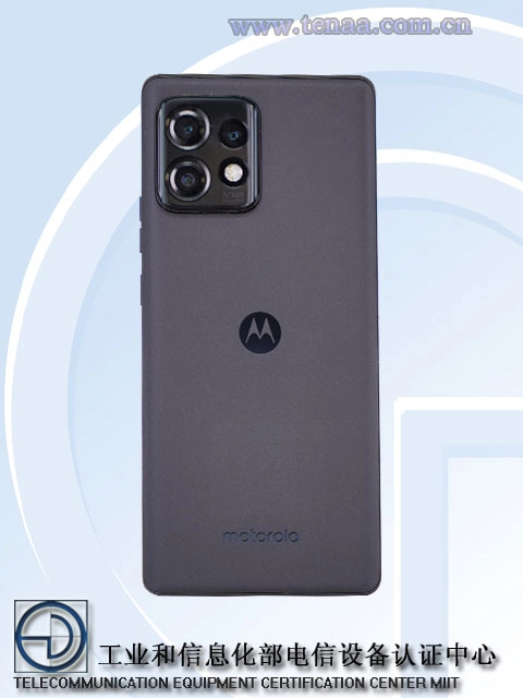 摩托罗拉 moto X40 定档12月15日发布-2.jpg