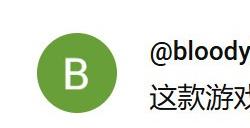 《龙腾世纪：影障守护者》认错性别后 会教训你2分钟