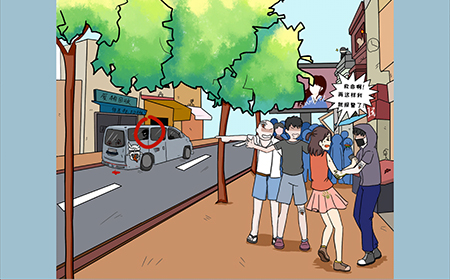 余生请指教第11关攻略  余生请指教攻略11关