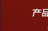 《生化危机》艾达王新手办赏 黑丝红裙性感诱人