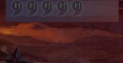 《火影忍者：忍者新世代》巅峰试炼玩法攻略！