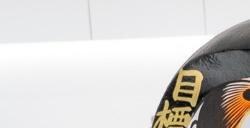 《死亡搁浅2：冥滩之上》完成开发 正式进厂压盘
