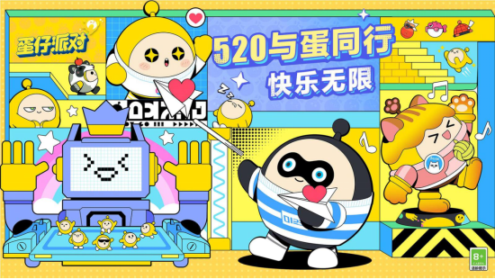 520通稿：网易游戏520：超40款产品以热爱赴未来4792.png