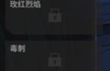《反图灵测试》游戏配置要求介绍