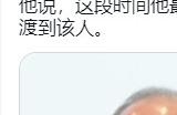 索尼副总裁将临时担任SIE CEO一年 将物色新的人选