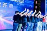 2023 年第二十届 ChinaJoy 圆满闭幕，感恩各方一路相伴、携手同行