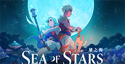 JRPG《星之海》正式宣布开发完毕  8月30日登陆各大平台