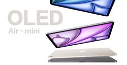 iPad全系将陆续升级为OLED屏幕计划在2026年推出