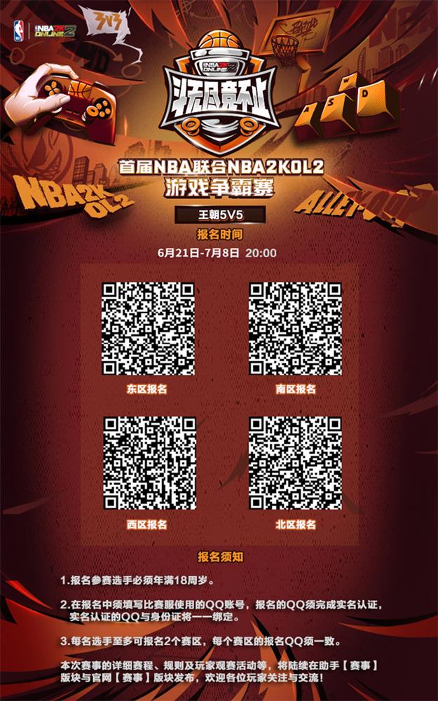 图片3.jpg
