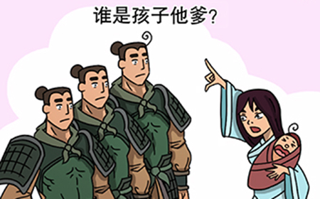 脑洞太大了吧第12关攻略  脑洞太大了吧攻略12关