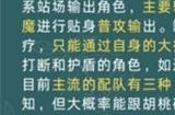 原神4.6卡池抽取建议 4.6版本角色及武器池值得抽吗