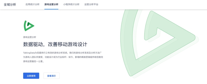 图片6