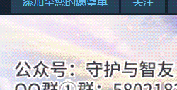 加入《Ai Vpet/守护与智友》测试服，探索个性化AI虚拟宠物的世界