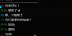 《放置拼好团》游戏下载网址介绍