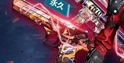 2020CF6月老兵回归专属好礼活动
