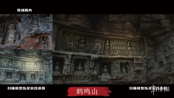游侠网3