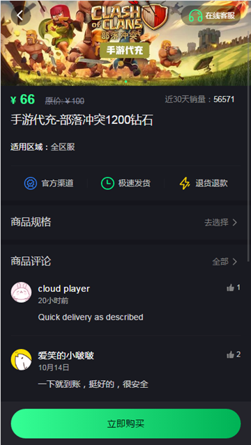 图4.png