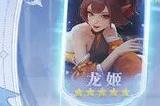 《上古王冠》平民阵容怎么搭配 平民最强搭配