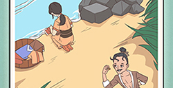 神探小秀才第3关攻略  神探小秀才攻略3