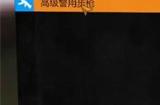 消逝的光芒DLC武器只能做一次吗 DLC武器能重复制作多个吗