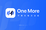 应用日推荐  智能的健身数据追踪和分析工具《One More》