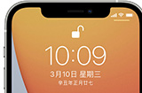 iOS 14.5 新功能详解：如何在戴口罩时使用 Apple Watch 解锁 iPhone？