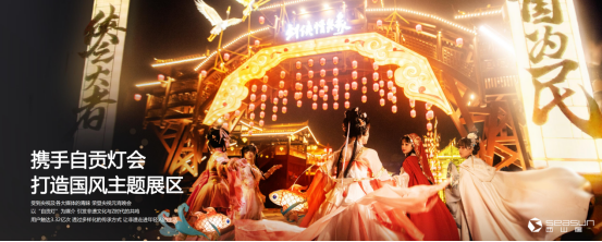 西山居姚喆：聚焦精品游戏 探索游戏正向价值569.png