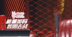 当鹿晗唱起木度卡起  所有《街头篮球》玩家都泪目了