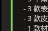 《我的世界》5折特卖活动 基岩版豪华合集59.5元入手！
