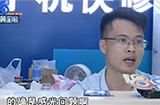 外卖小哥修手机维修店只是调个亮度收费200元，事后老板回应：这是靠知识挣钱！