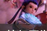 《梦幻西游手游》九转天阶先锋3怎么打 九转天阶先锋3攻略