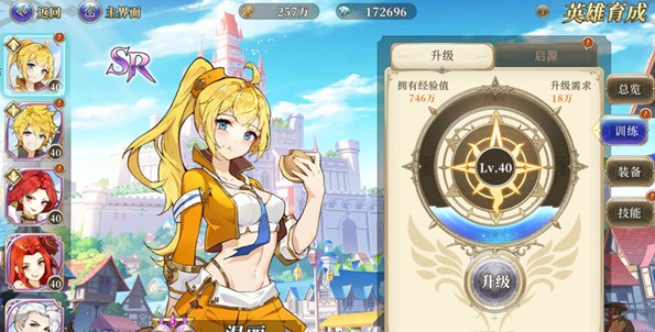 《终焉誓约》战斗力提升攻略