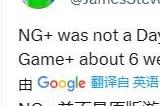 《漫威蜘蛛侠2》首发时将不提供“新游戏+”