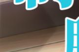 恋爱冒险作《制服女友》已于4月2日在STEAM发售