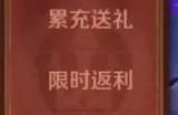 斗罗大陆的罗刹魔镰怎么折