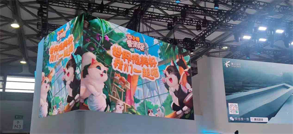 图片2.jpg