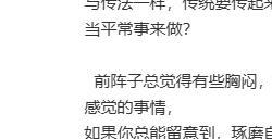 暗示《黑神话》新动态？杨奇力荐《浪浪山小妖怪》