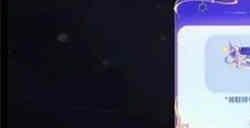 王者荣耀七周年称号怎么获得不了 2022七周年称号获取方法分享