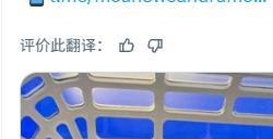 《复仇者联盟5》片场照泄露三大超英团队成员首次同框！