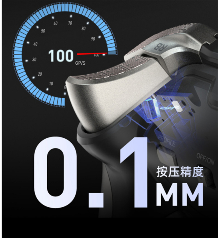 北通宙斯系列精英游戏手柄战力排序，硬件全维度对比！893.jpg