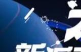 2023蛋仔派对周年庆有哪些活动 2023蛋仔派对周年庆活动攻略大全