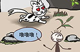 史上最坑爹的游戏3第1关攻略  史上最坑爹的游戏3攻略1关
