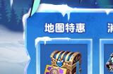 KK对战平台双十一大促来袭！查收你的进货清单！