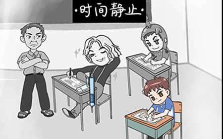 我不要挂科第16关攻略  我不要挂科攻略16关