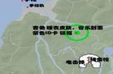 森林之子铲子洞出去攻略